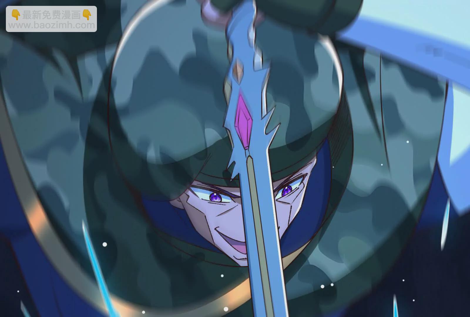 古神遊戲 - 第127話 突襲！以自身爲餌(4/4) - 3